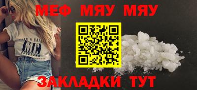 mdma Шахты