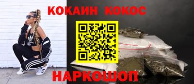 mdma Шахты