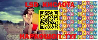 mdma Шахты