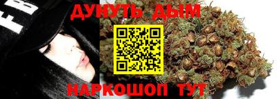 mdma Шахты