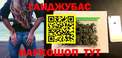 mdma Шахты