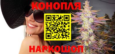 mdma Шахты
