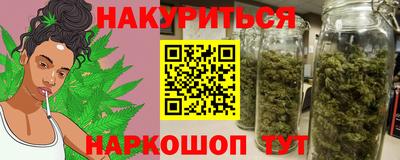 mdma Шахты