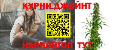 mdma Шахты