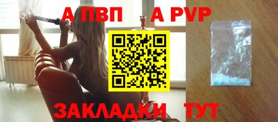 mdma Шахты