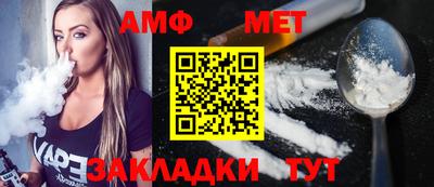 mdma Шахты
