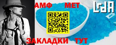 mdma Шахты