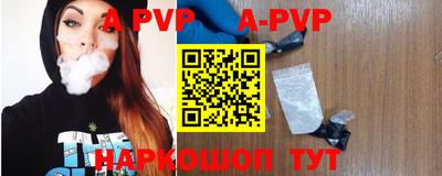 mdma Шахты